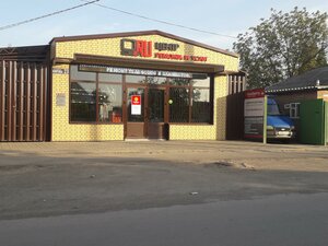 Сальск, Улица Кирова, 23А: фото