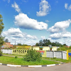 Staroyamskaya ulitsa, 6, Klin: photo