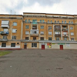 Sevastopolskaya ulitsa, 3, Kemerovo: photo