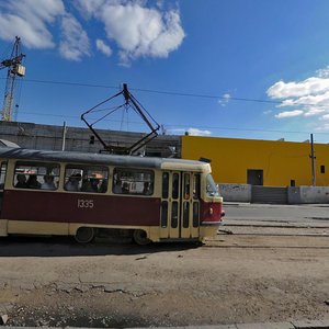 Kurchatova Street, 1, Dnipro: photo