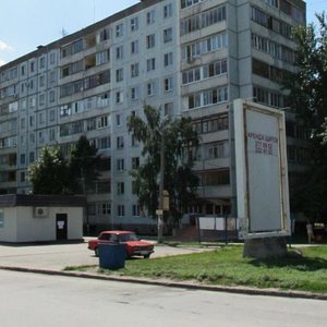 Zoi Kosmodemyanskoy Street, 12, Samara: photo