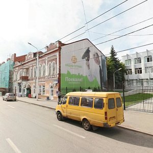 Уфа, Улица Карла Маркса, 33: фото
