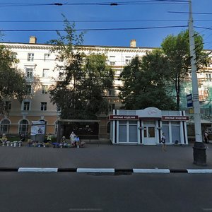 Sovetskaya Street, 161, Tambov: photo