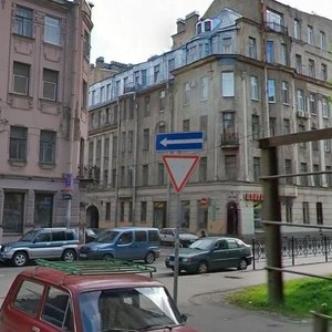 Monchegorskaya Street, 10Б, Saint Petersburg: photo