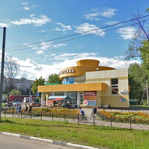 Pobedy Street, 1, Elektrostal: photo