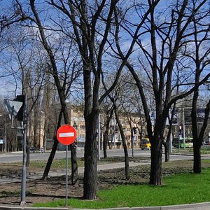 Illicha Avenue, 78, Donetsk: photo