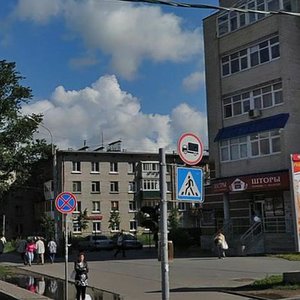 Tazayeva street, 20, Kolpino: photo