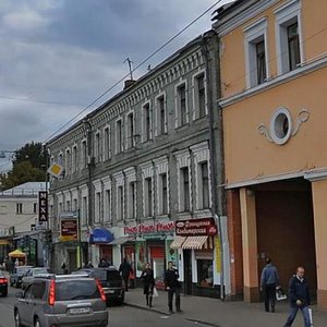 Baumanskaya Street, 56/17 ، موسكو: صورة