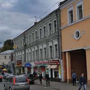 Baumanskaya Street, 56/17, Moscow: photo