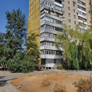 Slavy Boulevard, 6А, Dnipro: photo