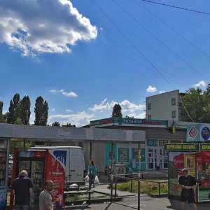 Myropilska Street, 27, : foto
