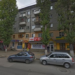 Саратов, Провиантская улица, 2: фото