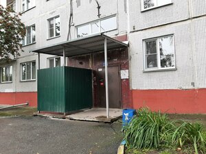 Komsomolskaya ulitsa, 31, Novosibirsk: photo
