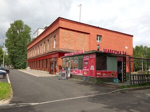 Sedova Street, No:126, Saint‑Petersburg: Fotoğraflar