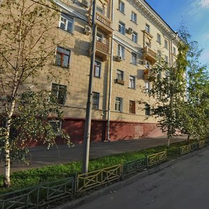 Malaya Kaluzhskaya Street, 27, Moscow: photo