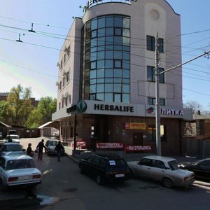 Krasnoarmeyskaya Street, 262А ، روستوف نا دونو: صورة