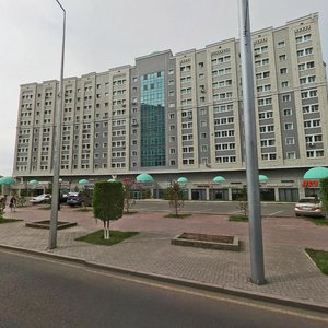 Dinmukhamed Kunayev Street, 29, Astana: photo