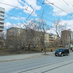 Екатеринбург, Улица 8 Марта, 78А: фото