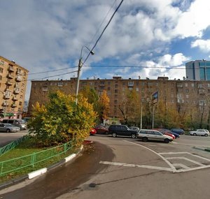 Vavilova Street, 17, Moscow: photo