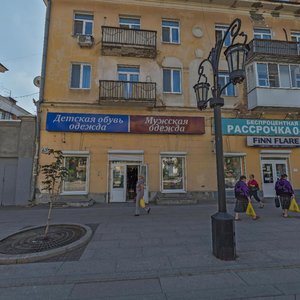 Leningradskaya pedestrian Street, 67, Samara: photo