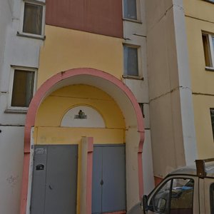Moskovskiy Avenue, 108, Voronezh: photo