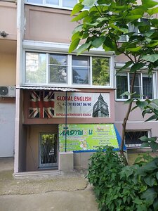 Ulitsa 30-y Irkutskoy Divizii, 3, : foto