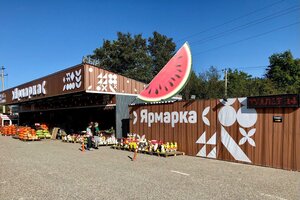 M-4 Don, 1390-y kilometr, 4, Krasnodar Krai: photo