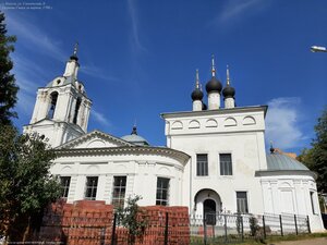 Калуга, Смоленская улица, 8: фото