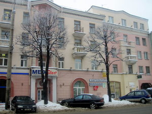 Maskowskaja Street, 12 ، مينسك: صورة