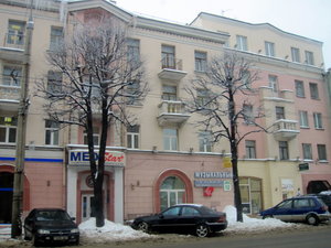 Maskowskaja Street, 12, Minsk: photo