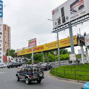 Nekrasovskaya Street, 69, Vladivostok: photo