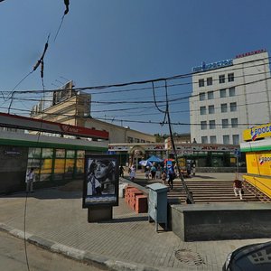 Korovy Val Street, 1, Moscow: photo