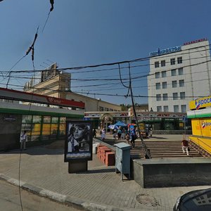 Korovy Val Street, No:1, Moskova: Fotoğraflar