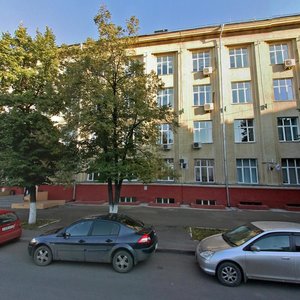 Ulitsa Nikolaya Ostrovskogo, 34, Kemerovo: photo
