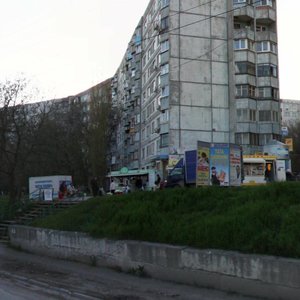 Korolyova Avenue, 27Б, Rostov‑na‑Donu: photo