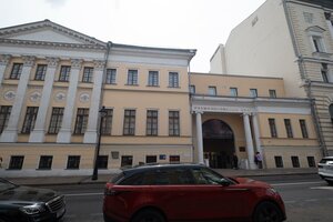 Bolshaya Nikitskaya Street, 13, Moscow: photo