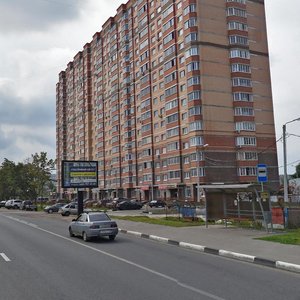 Krasnoy Armii Avenue, 247, Sergiev Posad: photo