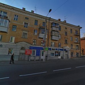 Dzerzhinsky Street, 80 ، : صورة