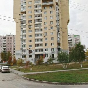 Gazovikov Street, 2, Tyumen: photo