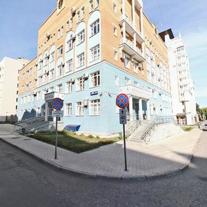 Permskaya Street, 11А, Perm: photo