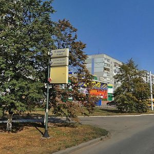 Avtostroiteley Street, 56А ، تولياتي: صورة