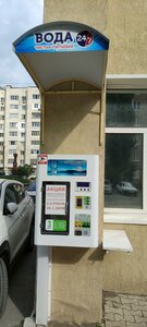 Уфа, Улица Мубарякова, 3: фото