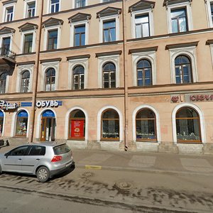 Sadovaya Street, 47, Saint Petersburg: photo