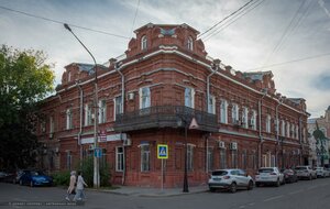 Ulitsa Ulyanovykh, 14/10 ، استراخان: صورة