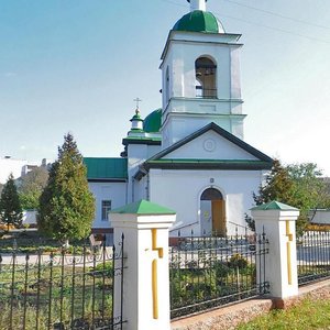 Vulytsia Kotsiubynskoho, 5, Chernihiv: photo