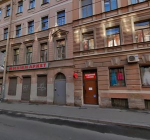 Gorokhovaya Street, 55, Saint Petersburg: photo