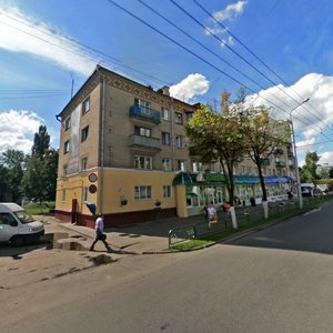 Vulica Ilicha, No:47, Gomel: Fotoğraflar