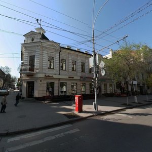 Bolshaya Sadovaya Street, 66/37, Rostov‑na‑Donu: photo