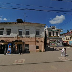 Moskovskaya Street, No:22, Kaluga: Fotoğraflar