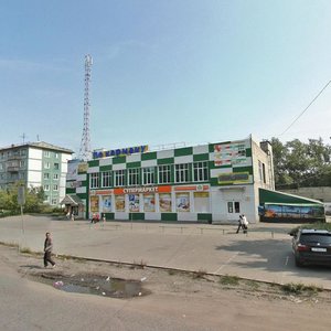 21-ya Amurskaya ulitsa, No:22Б, Omsk: Fotoğraflar